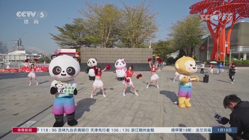 集训成员收