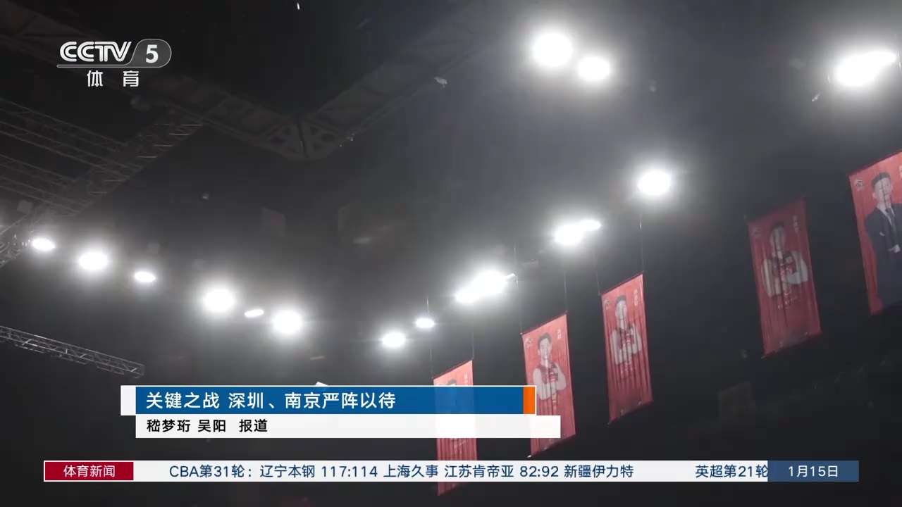 情和侵略性