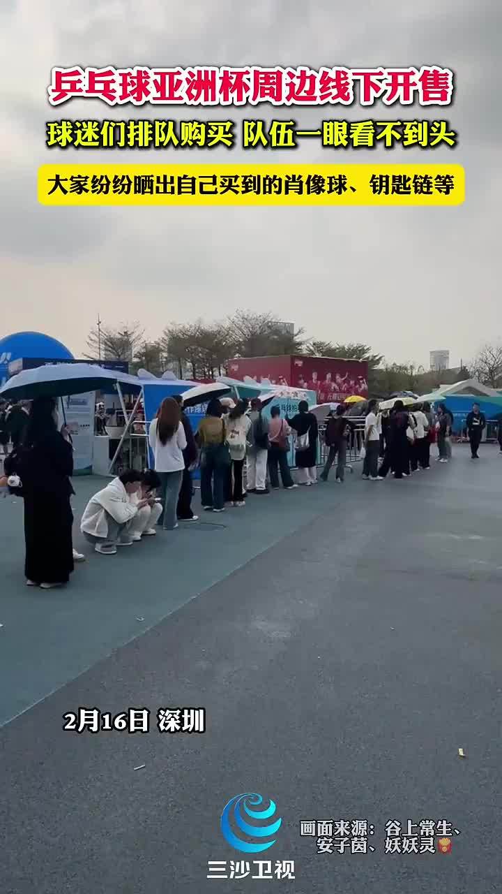 协防和抢断
