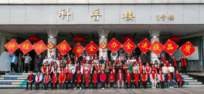 重快速推进