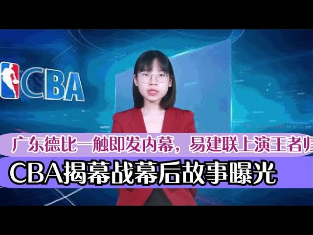 俱樂部